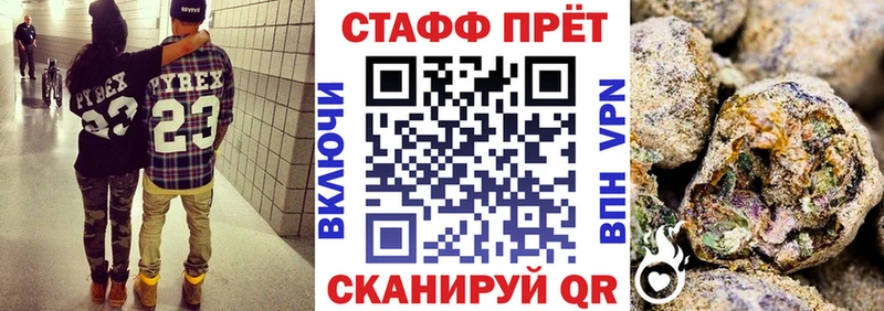 Купить закладку Верещагино Cocaine  МАРИХУАНА  Мефедрон  Амфетамин  Гашиш 