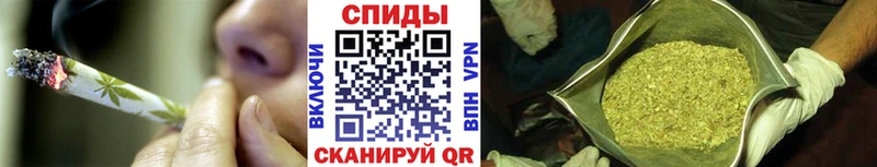 Бутират 1.4BDO  купить наркотики сайты  Верещагино 