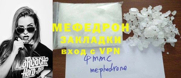 дурь Верея