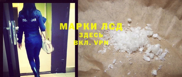 винт Верхний Тагил