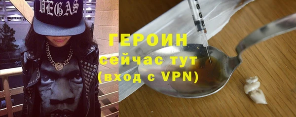 a pvp Снежинск