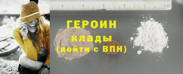 дурь Верея
