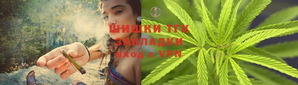 винт Верхний Тагил