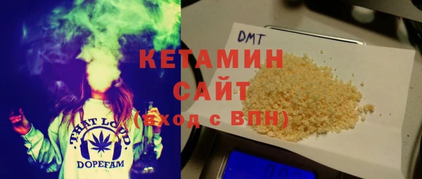 дурь Верея