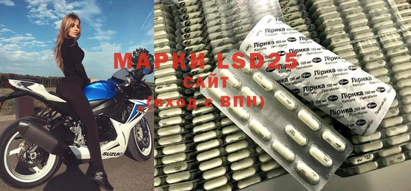 марки nbome Верхнеуральск