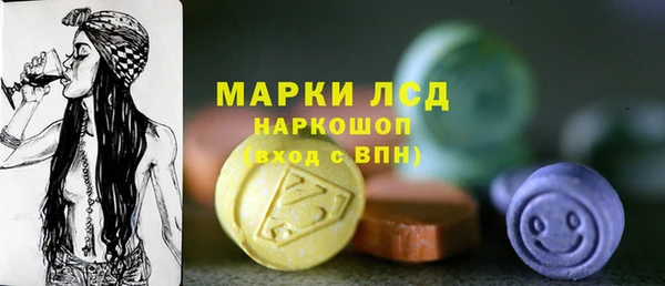 марки nbome Верхнеуральск