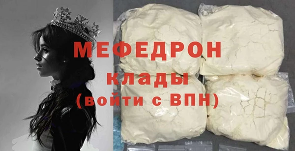 марки nbome Верхнеуральск