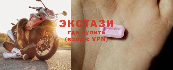 дурь Верея