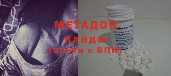 марки nbome Верхнеуральск