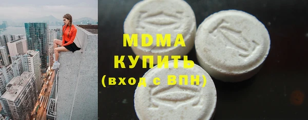 дурь Верея