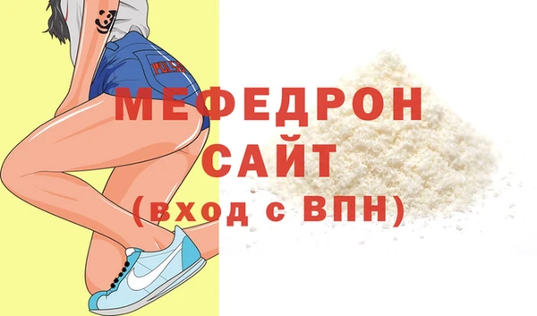 дурь Верея