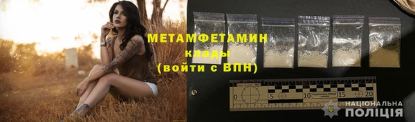 дурь Верея
