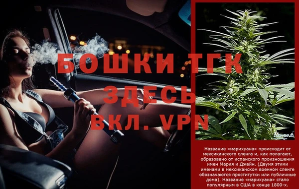 марки nbome Верхнеуральск