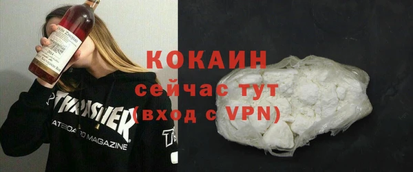 марки nbome Верхнеуральск