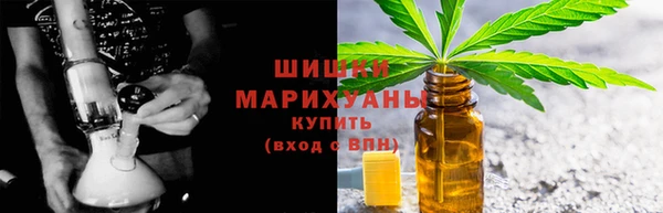 молекула духа Остров