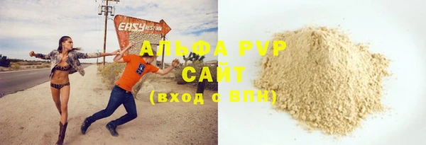 дурь Верея