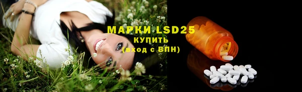 марки nbome Верхнеуральск