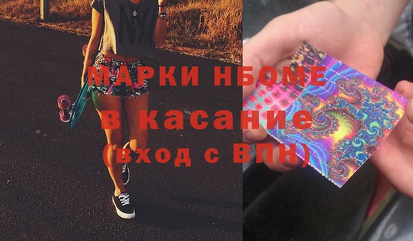 дурь Верея