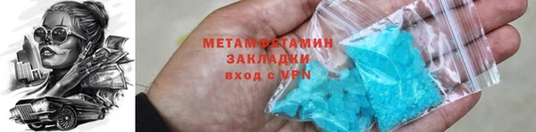 кокаин колумбия Снежногорск