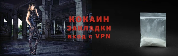 дурь Верея