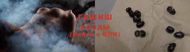 марки nbome Верхнеуральск