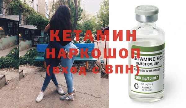 стафф Семёнов