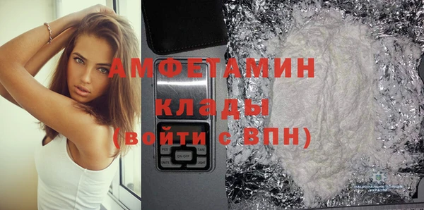 винт Верхний Тагил