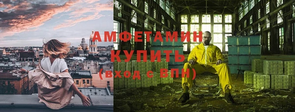 дурь Верея