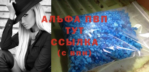 марки nbome Верхнеуральск