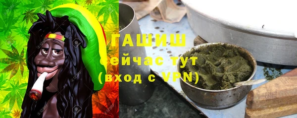 винт Верхний Тагил