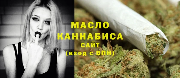 марки nbome Верхнеуральск