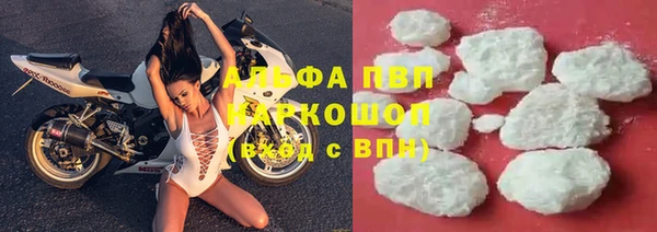 винт Верхний Тагил