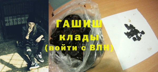 дурь Верея