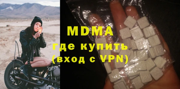 марки nbome Верхнеуральск