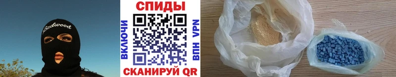 гидра   Верещагино  МЕТАМФЕТАМИН витя 